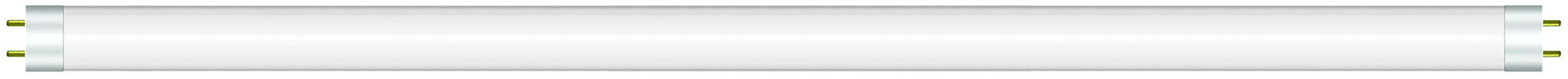 T5 T-HO Fluorescent Tubes Luxram T5 16mm T5 T-HO Fluorescent Tubes Luxram T5 16mm